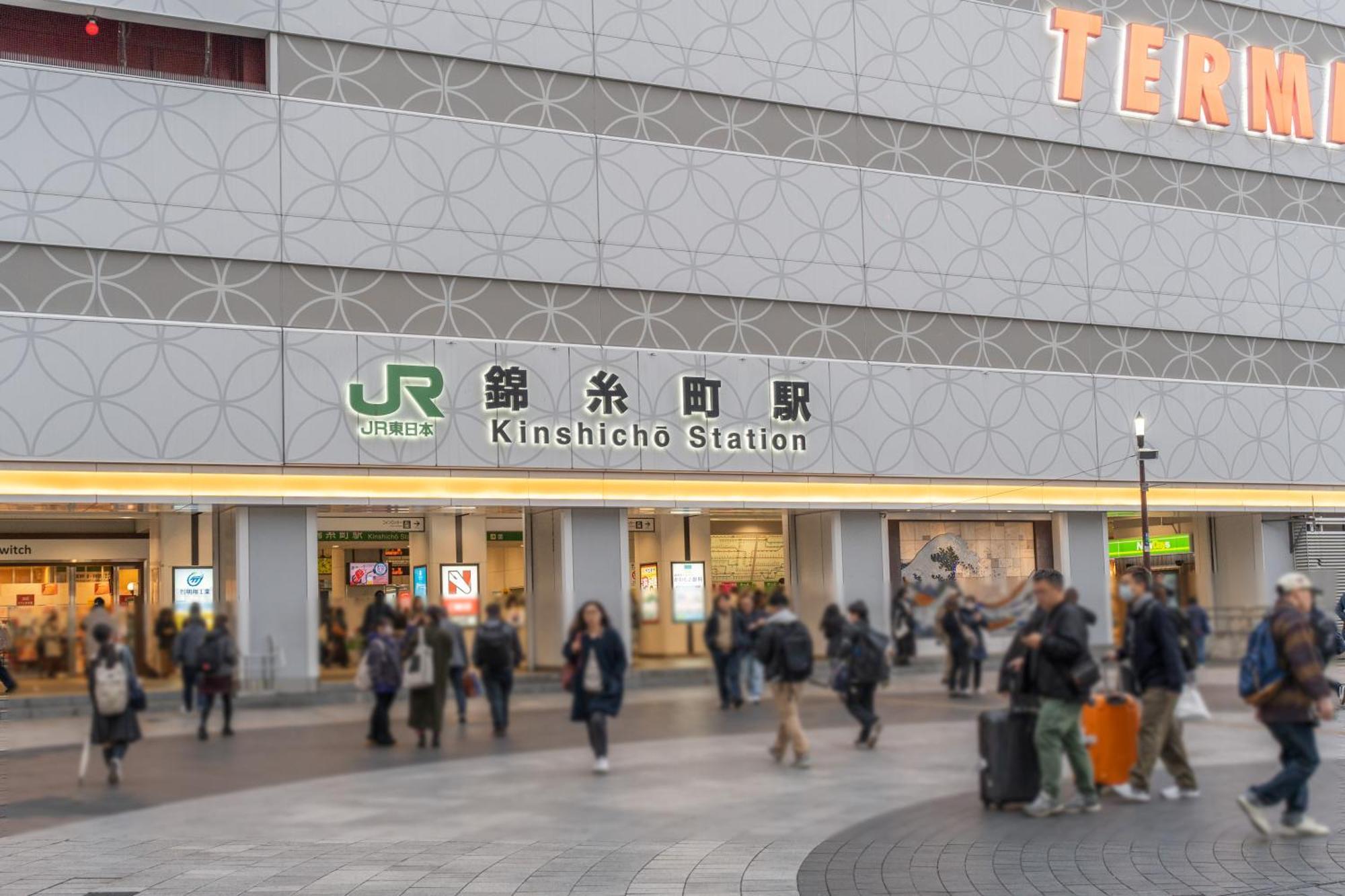 錦糸町ハウス Leilighet Tokyo Eksteriør bilde